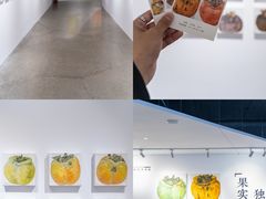 -辰熙ACX星海艺术中心