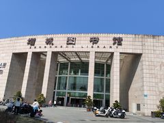 -增城图书馆(荔景大道辅路店)