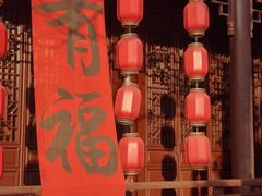 -钱王祠