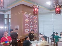 -湘春酒家·1989(国金中心店)
