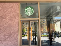 -星巴克(北京惠新东街店)