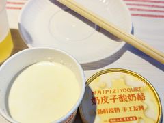 -虾享蟹逅小龙虾·螃蟹·小海鲜(吉林省总店)