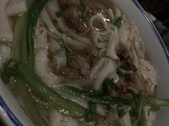-八十八粉儿(尚都店)