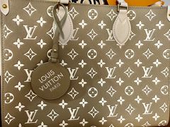 -LV路易威登(德基广场店)