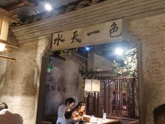 门面-肥猫(义乌万达店)
