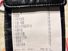 -苏乡兰亭·新派淮扬菜(吾悦广场店)