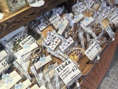 -佩家私房烘焙(宝龙店)