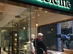 门面-Madeleine玛德琳(永平里店)
