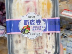 -好奶呀内蒙古甄选(蓝旗街店)