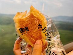 -窑滚面包专门店(马鞍山金鹰店)