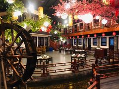 -鲁城往事(游客中心店)