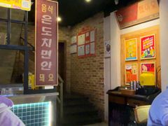 -韩热集市(百源店)