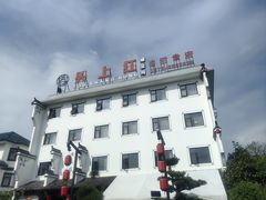 -头上红煨盐鸡乡村食府