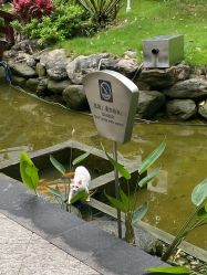 -广州和睦家医院·医学月子