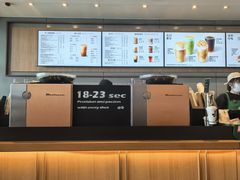 -星巴克(青岛火车北站候车大厅店)