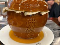 -安泰楼·佛跳墙创始人·传统闽味早茶·酒楼(三坊七巷闽菜地标店)