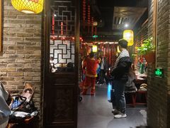 -并州大牌档之醉轻尘