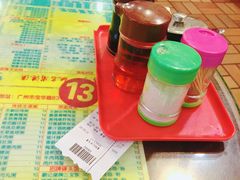 -顺记冰室(宝华路店)