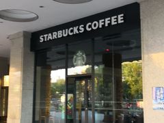 门面-星巴克(北京惠新东街店)