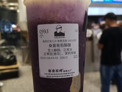 -LELECHA乐乐茶(新街口大洋店)