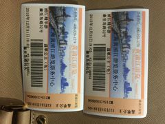 -秦皇岛路游船码头