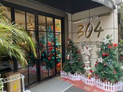 -304/BRUNCHRESTAURANT