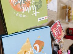 -必胜客(唐延店)