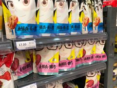 -华润万家(M2香港名都店)