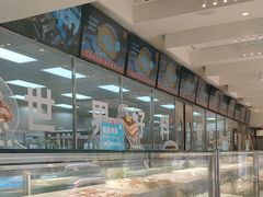 -红花点心局(大观园店)