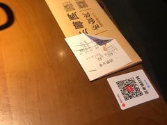 -胖哥俩肉蟹煲(来福士店)