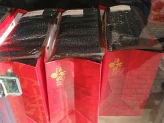 -汪世兴京味烤鸭(和兴路店)