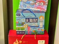 -水一方现烤鱿鱼丝大连特产(华南亿合城店)