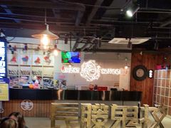 -长藤鬼校(千禧店)