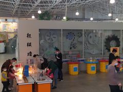 -福州科技馆
