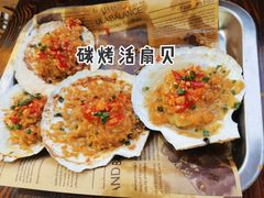 -琼大师东方烤乳猪(亚特兰蒂斯店)
