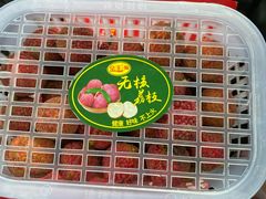 -南京众彩农副产品配送有限公司