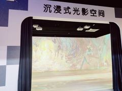 -新华书店(泉城路店)