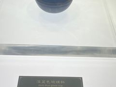 -合浦汉代文化博物馆