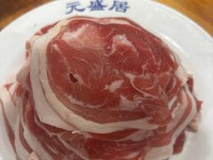 -元盛居(生态大街店)