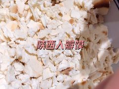 -清真·老兰家(兴善寺西街总店)