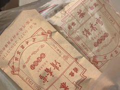 -王大昌茶庄(鼓楼街店)