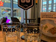 -Moka Bros 摩卡站(西单大悦城店)