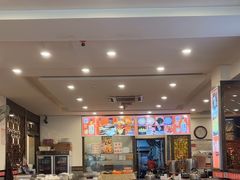 -冯记香辣兔火锅(茶店子总店)