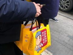 黄陂肉圆-杨永兴黄陂三鲜(雪松路店)