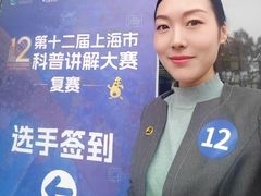 -上海第二工业大学(金海路校区)