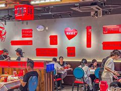 -熊记虾王·小龙虾(东晓南店)