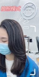 -COMO SALON 烫染可茉发型