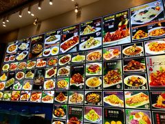 -老苏扬饭店