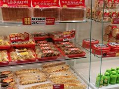 -味多美蛋糕(潘家园店)