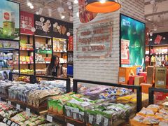 -来伊份(龙之梦长宁店)